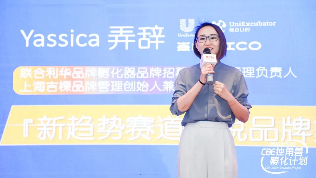 中國(guó)美容博覽會(huì) 中國(guó)美容博覽會(huì)