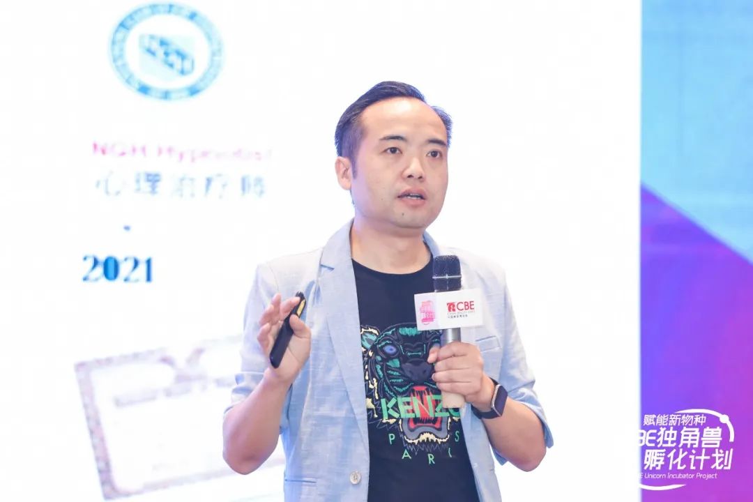 中國(guó)美容博覽會(huì) 中國(guó)美容博覽會(huì)