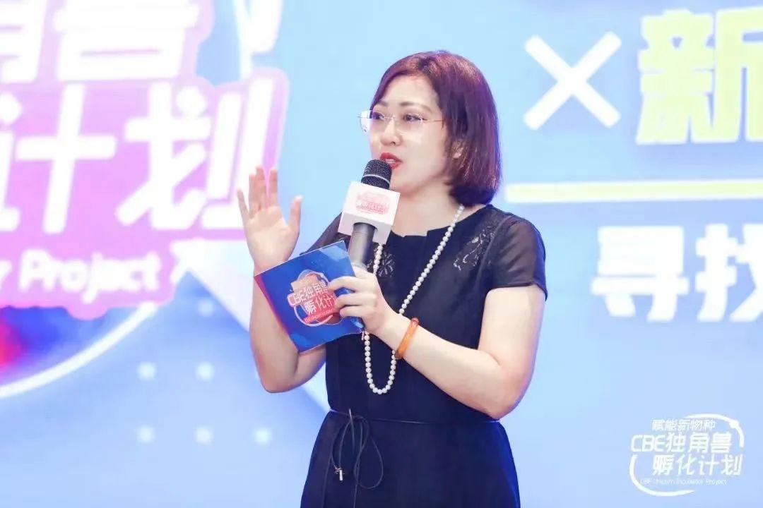 中國(guó)美容博覽會(huì) 中國(guó)美容博覽會(huì)