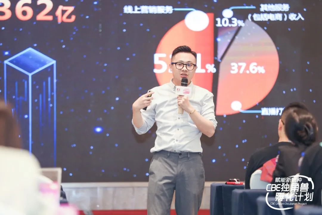 中國(guó)美容博覽會(huì) 中國(guó)美容博覽會(huì)