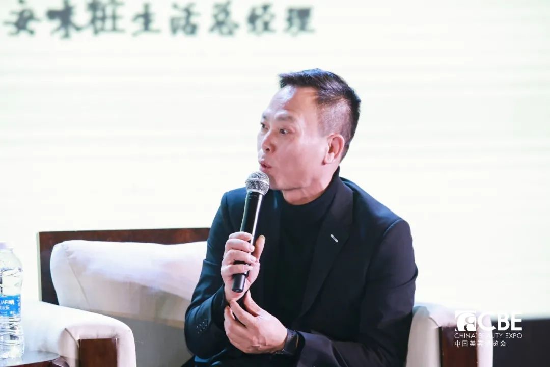 中國(guó)美容博覽會(huì) 中國(guó)美容博覽會(huì)