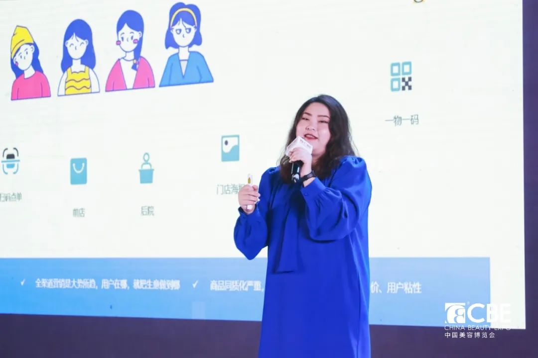 中國(guó)美容博覽會(huì) 中國(guó)美容博覽會(huì)