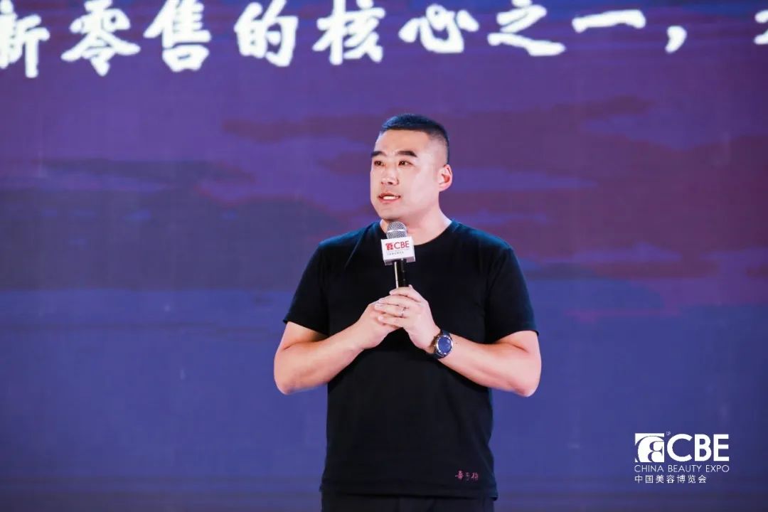 中國(guó)美容博覽會(huì) 中國(guó)美容博覽會(huì)
