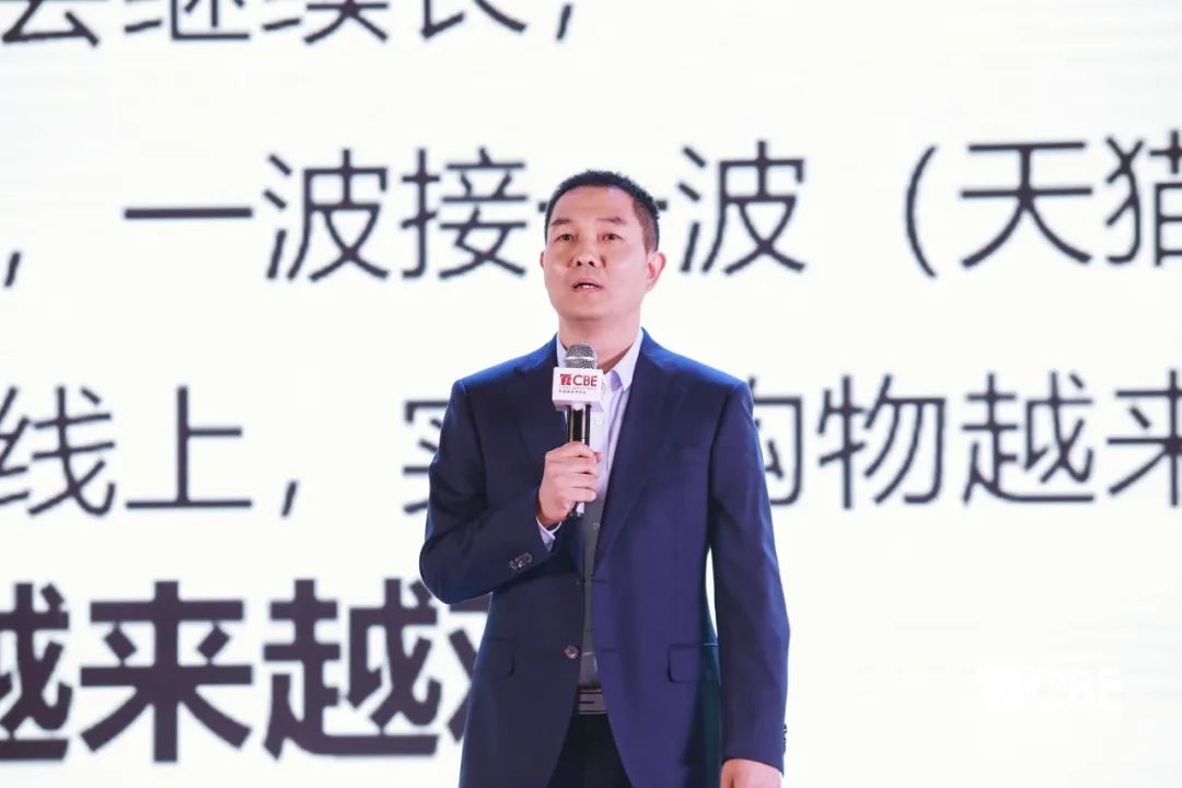 中國(guó)美容博覽會(huì) 中國(guó)美容博覽會(huì)