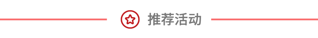 中國美容博覽會 中國美容博覽會