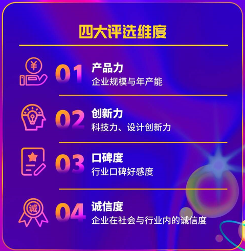 中國美容博覽會(huì)