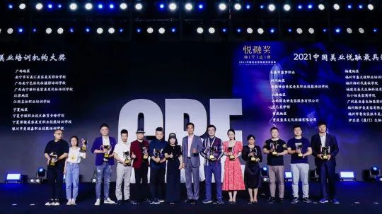 中國美容博覽會(huì) 中國美容博覽會(huì)