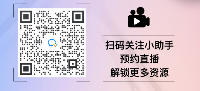 中國美容博覽會(huì) 中國美容博覽會(huì)