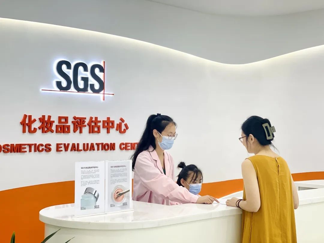 中國美容博覽會