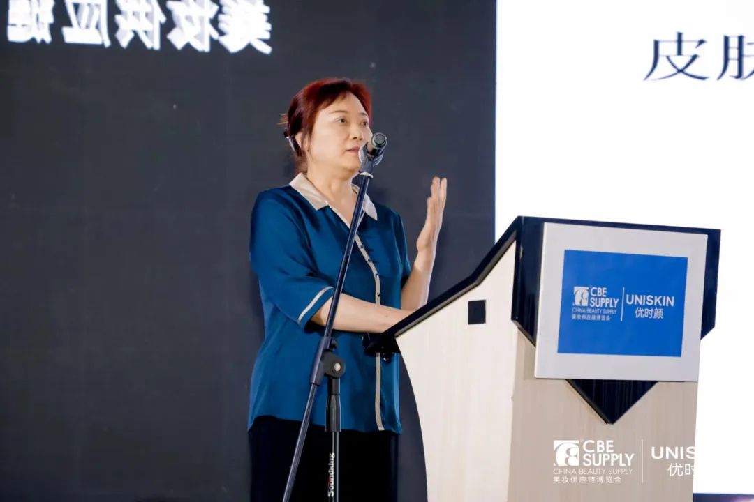 中國(guó)美容博覽會(huì) 中國(guó)美容博覽會(huì)