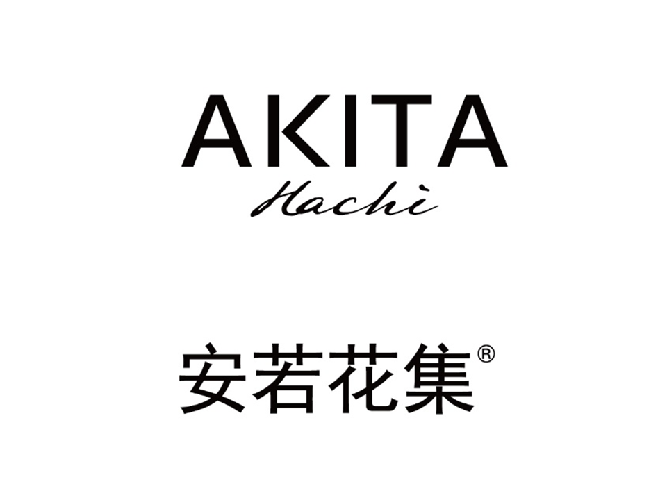中國(guó)美容博覽會(huì) 中國(guó)美容博覽會(huì)