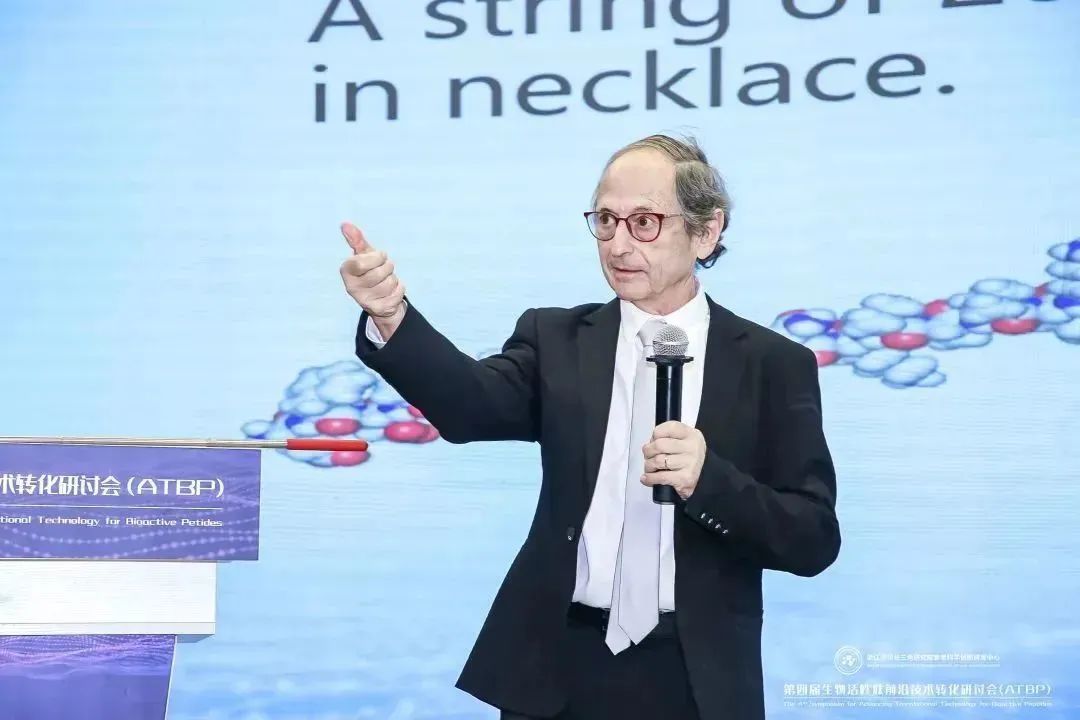 中國(guó)美容博覽會(huì) 中國(guó)美容博覽會(huì)