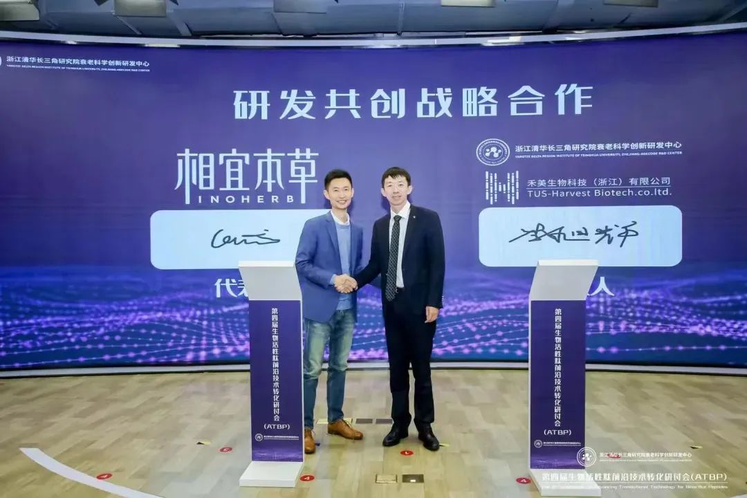 中國(guó)美容博覽會(huì) 中國(guó)美容博覽會(huì)
