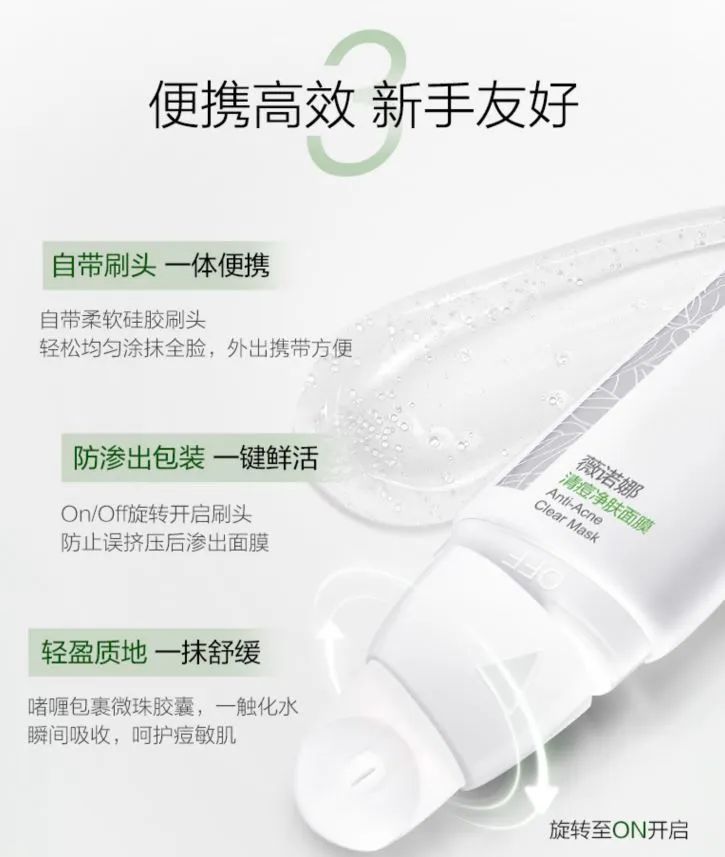 中國美容博覽會(huì) 中國美容博覽會(huì)