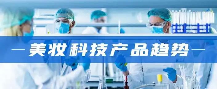 中國美容博覽會 中國美容博覽會