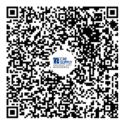 中國美容博覽會(huì)