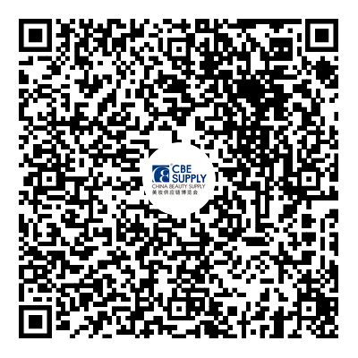 中國美容博覽會(huì) 中國美容博覽會(huì)