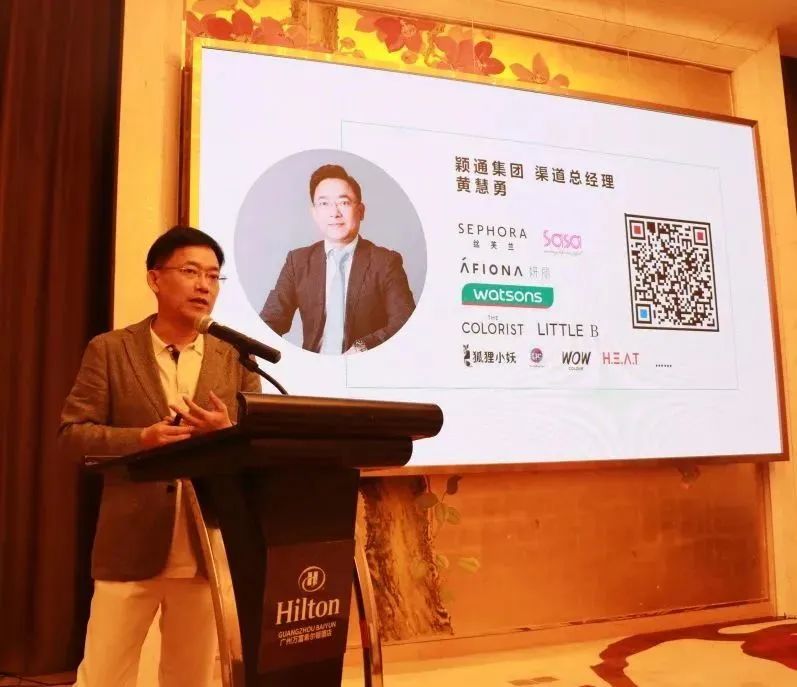 中國美容博覽會(huì) 中國美容博覽會(huì)
