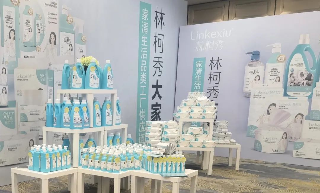 中國(guó)美容博覽會(huì) 中國(guó)美容博覽會(huì)