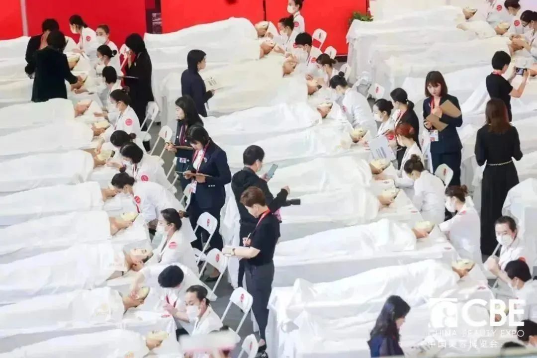 中國美容博覽會(huì) 中國美容博覽會(huì)