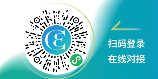 中國美容博覽會(huì)