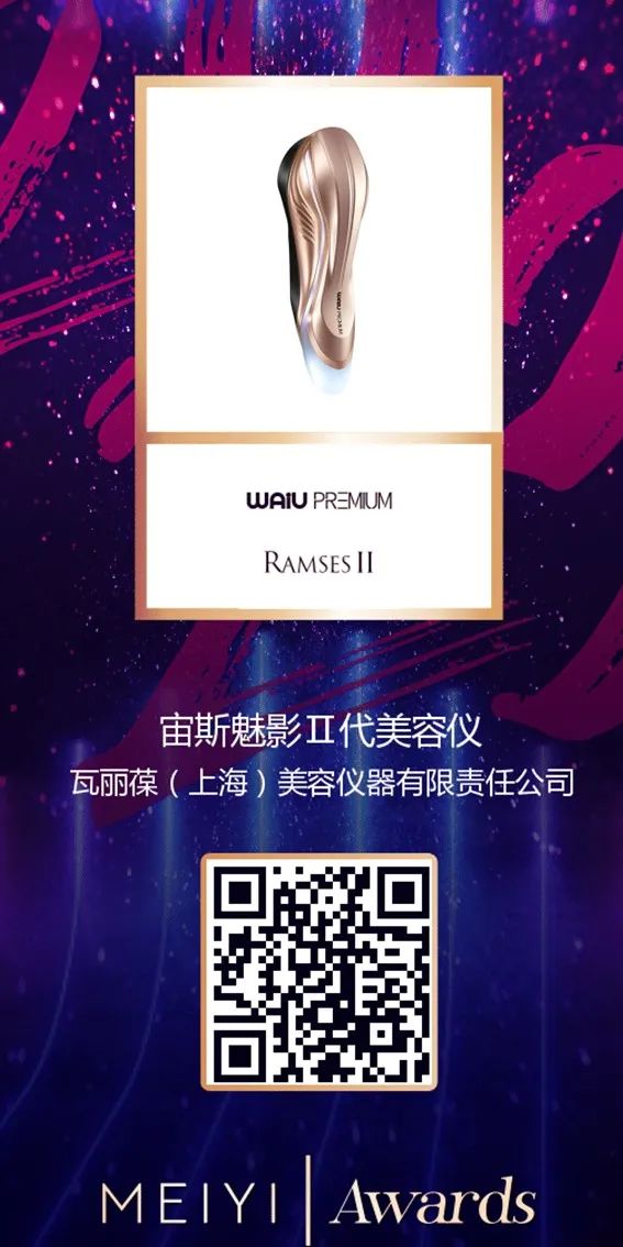 中國(guó)美容博覽會(huì) 中國(guó)美容博覽會(huì)