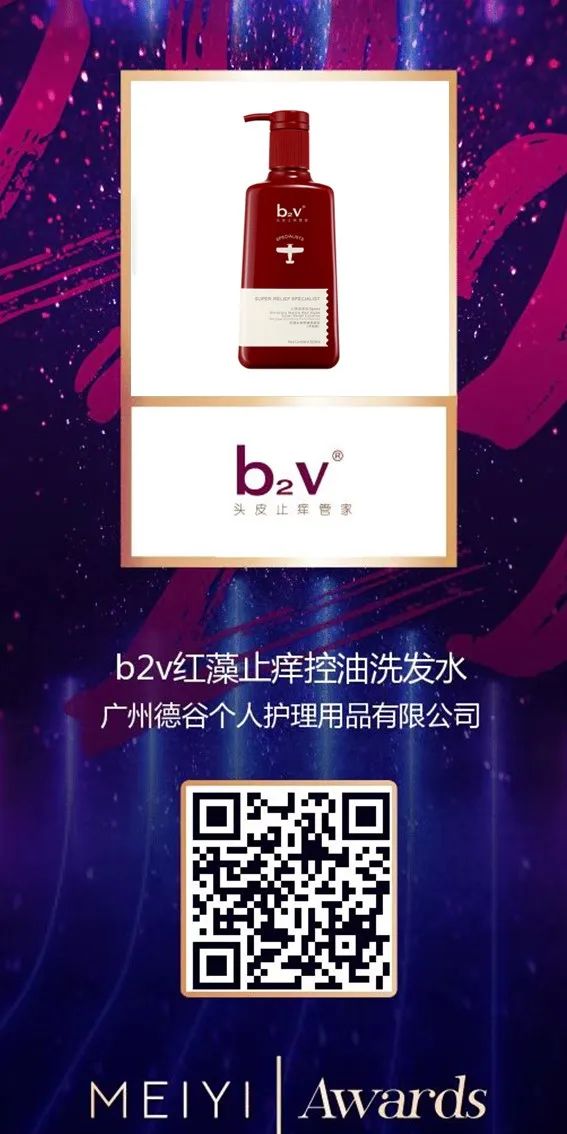 中國(guó)美容博覽會(huì) 中國(guó)美容博覽會(huì)