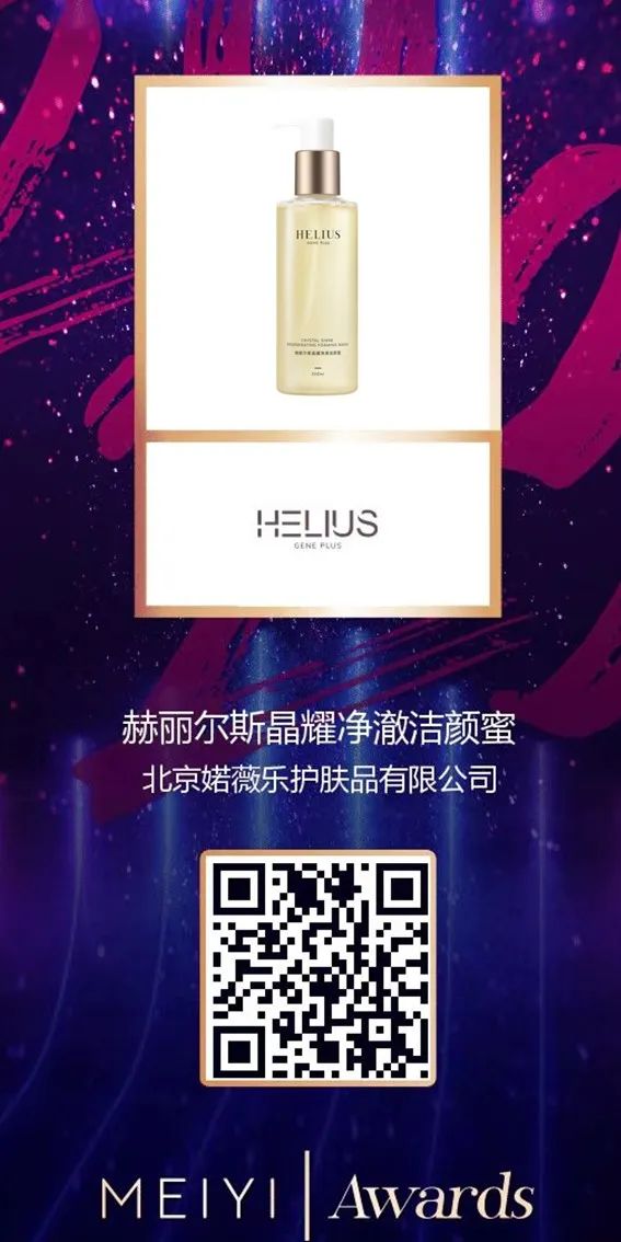 中國(guó)美容博覽會(huì) 中國(guó)美容博覽會(huì)
