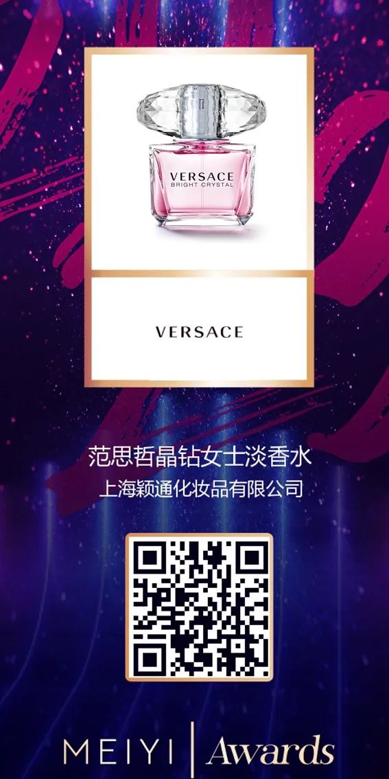中國(guó)美容博覽會(huì) 中國(guó)美容博覽會(huì)