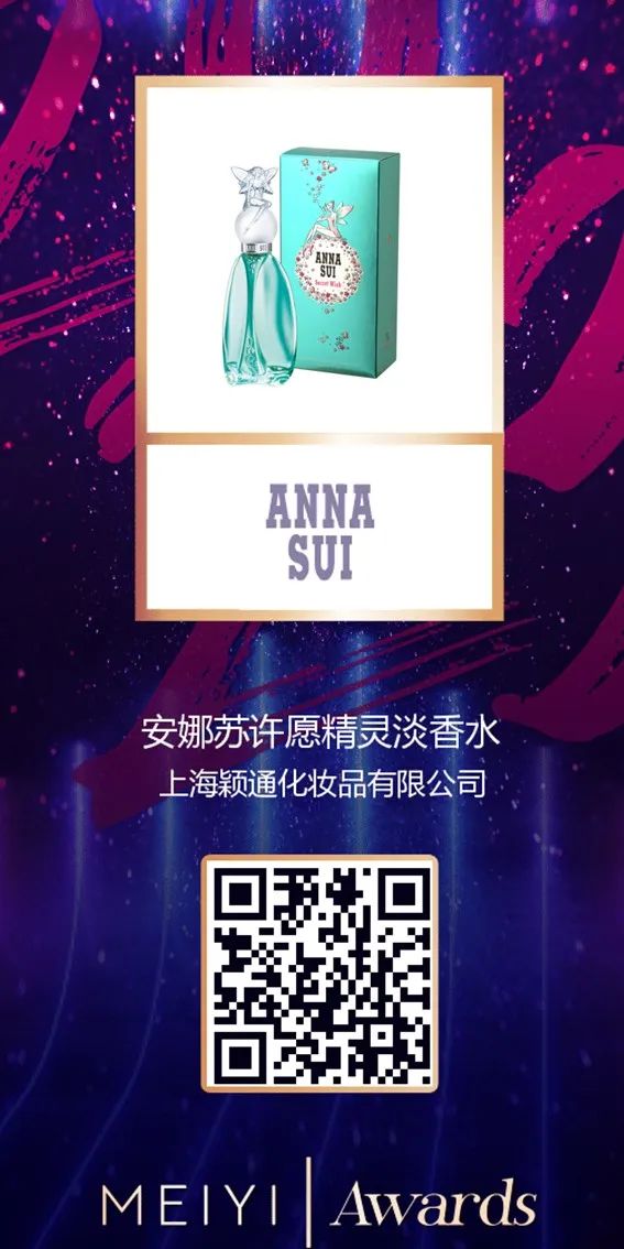 中國(guó)美容博覽會(huì) 中國(guó)美容博覽會(huì)