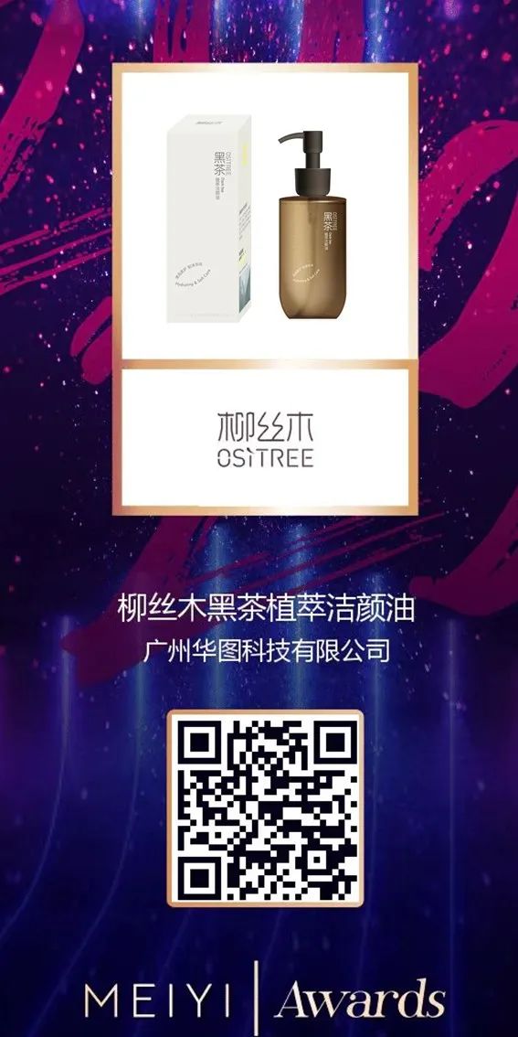 中國(guó)美容博覽會(huì) 中國(guó)美容博覽會(huì)
