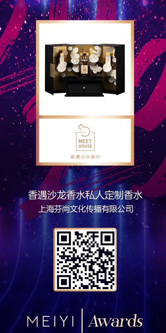 中國(guó)美容博覽會(huì) 中國(guó)美容博覽會(huì)
