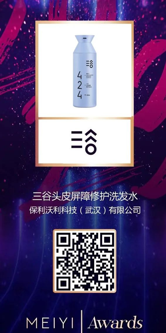 中國(guó)美容博覽會(huì) 中國(guó)美容博覽會(huì)