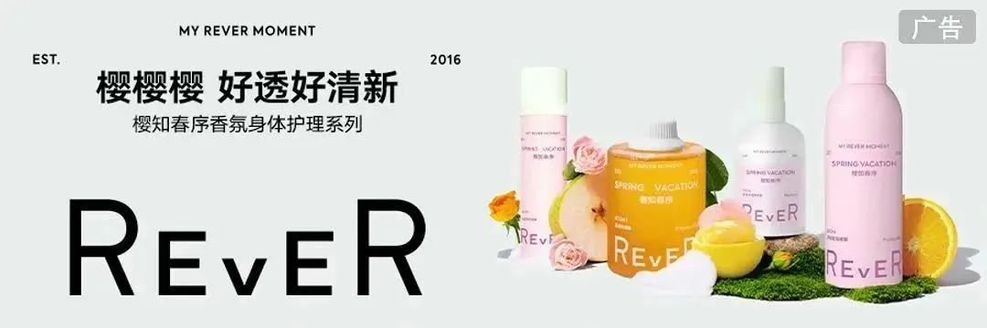 中國(guó)美容博覽會(huì) 中國(guó)美容博覽會(huì)