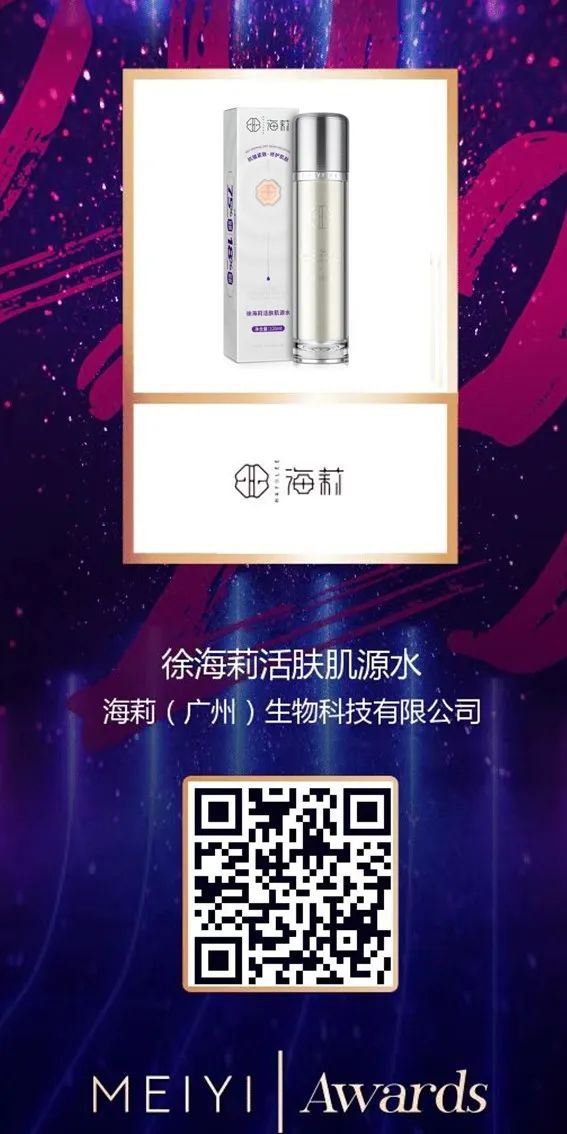 中國(guó)美容博覽會(huì) 中國(guó)美容博覽會(huì)
