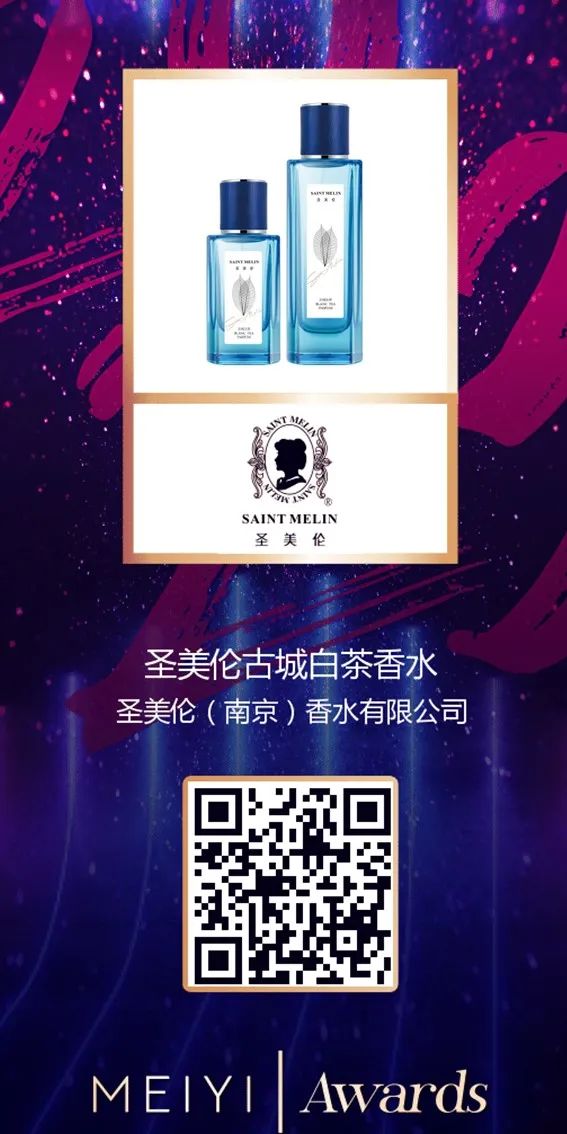中國(guó)美容博覽會(huì) 中國(guó)美容博覽會(huì)