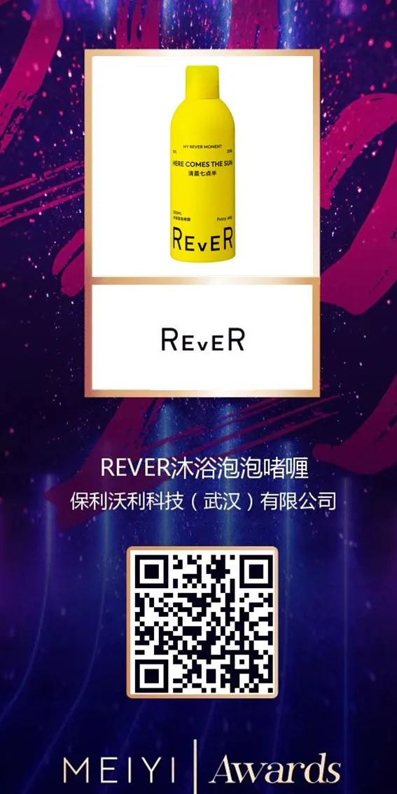 中國(guó)美容博覽會(huì) 中國(guó)美容博覽會(huì)