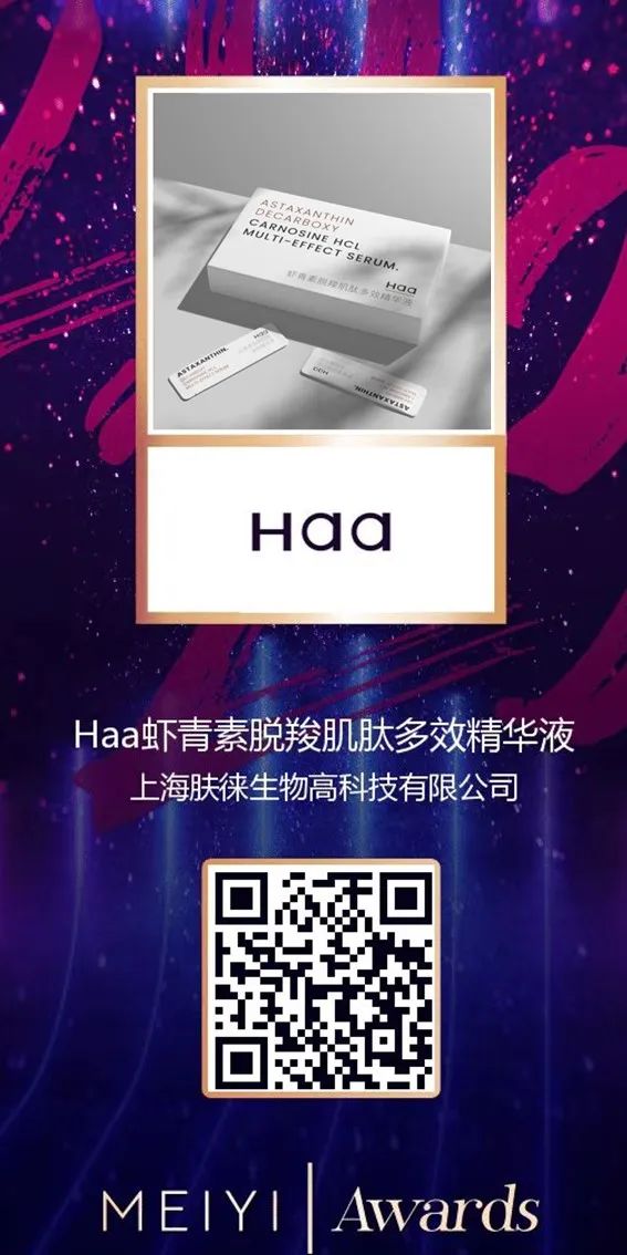 中國(guó)美容博覽會(huì) 中國(guó)美容博覽會(huì)