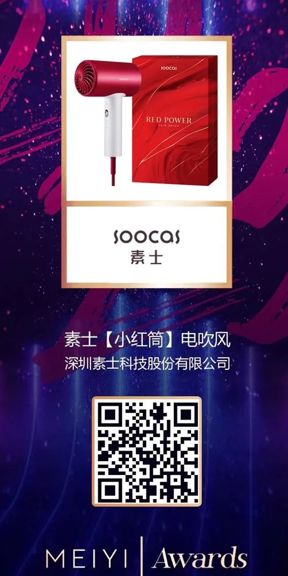 中國(guó)美容博覽會(huì) 中國(guó)美容博覽會(huì)