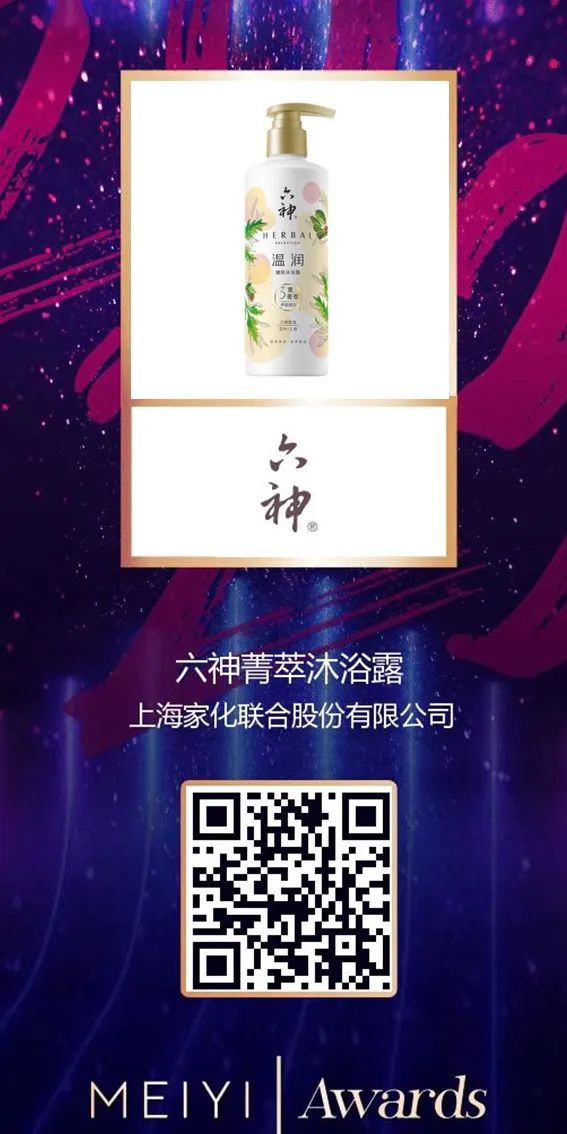 中國(guó)美容博覽會(huì) 中國(guó)美容博覽會(huì)