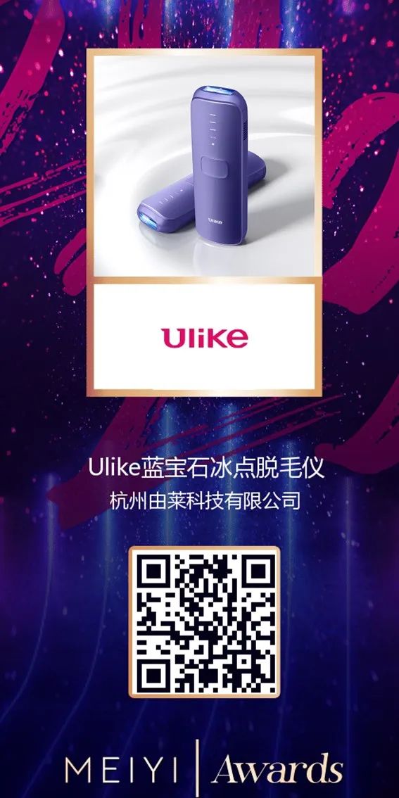 中國(guó)美容博覽會(huì) 中國(guó)美容博覽會(huì)