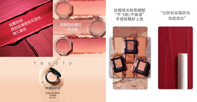 中國美容博覽會 中國美容博覽會