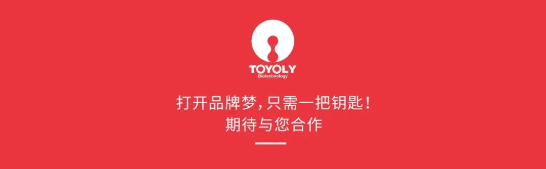 中國美容博覽會 中國美容博覽會