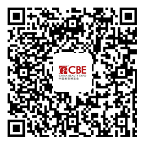 中國美容博覽會(huì) 中國美容博覽會(huì)