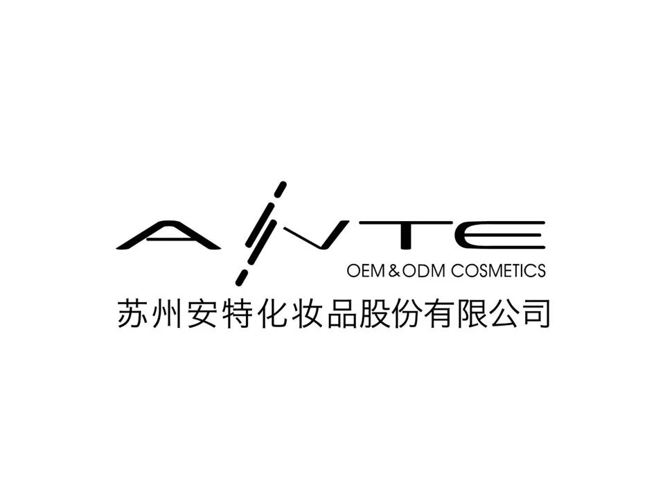 中國美容博覽會(huì)