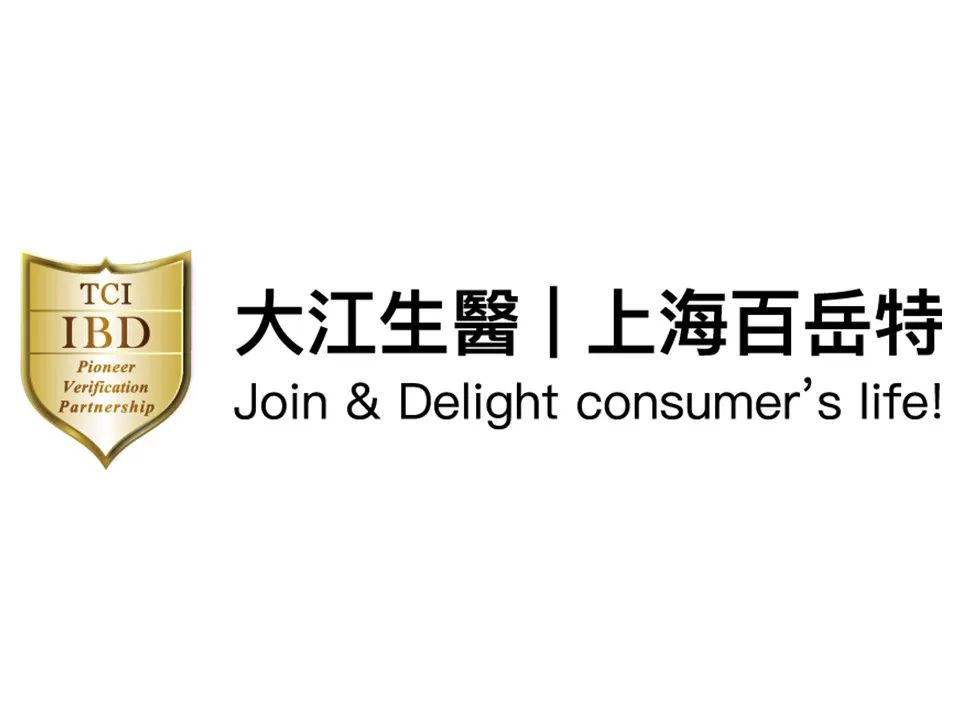 中國美容博覽會(huì)