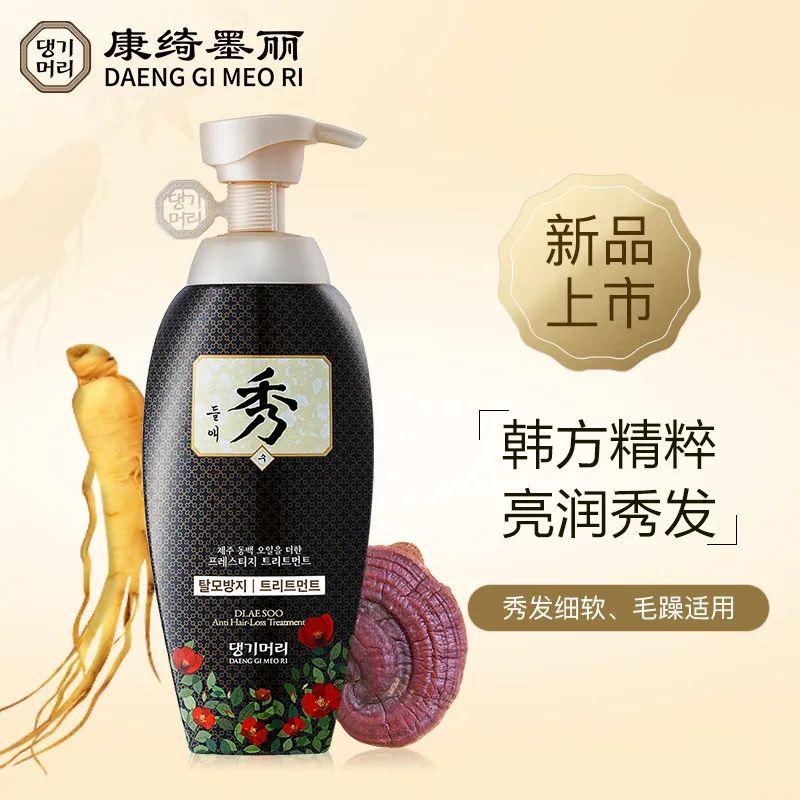 中國美容博覽會(huì) 中國美容博覽會(huì)