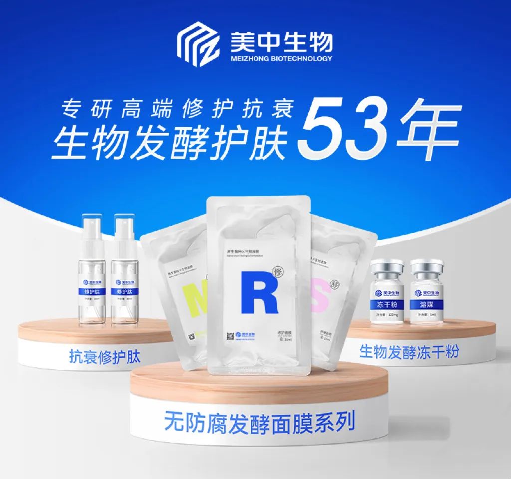 中國(guó)美容博覽會(huì) 中國(guó)美容博覽會(huì)
