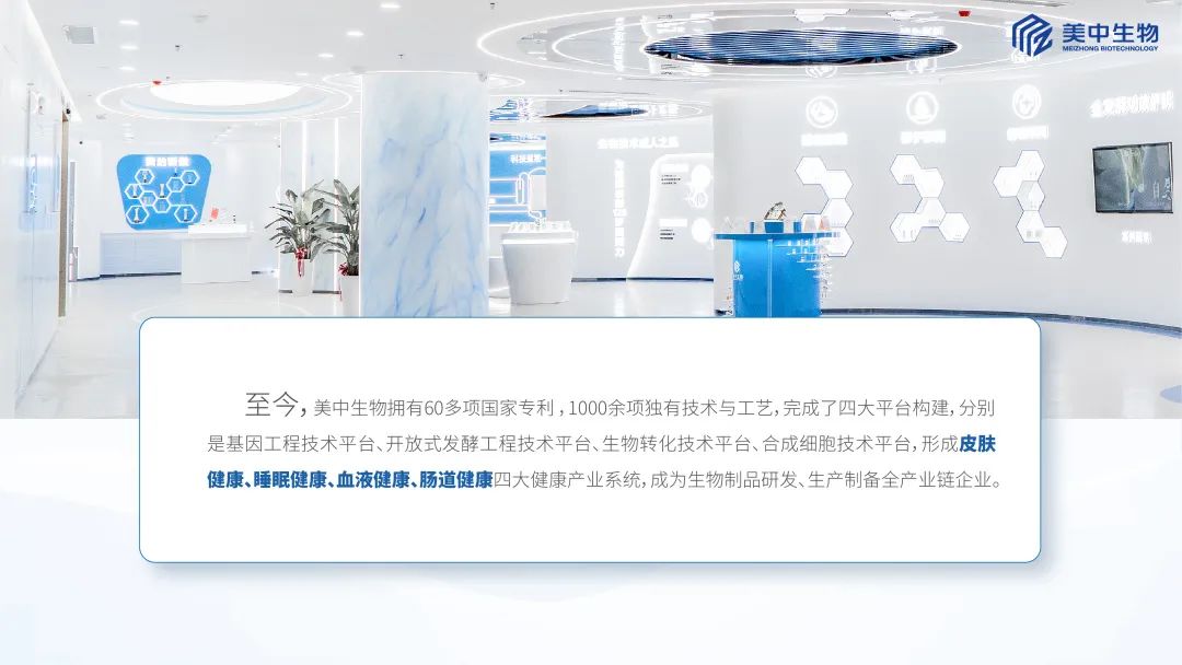 中國(guó)美容博覽會(huì) 中國(guó)美容博覽會(huì)