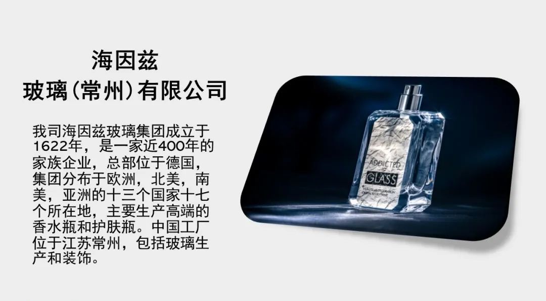 中國美容博覽會(huì) 中國美容博覽會(huì)
